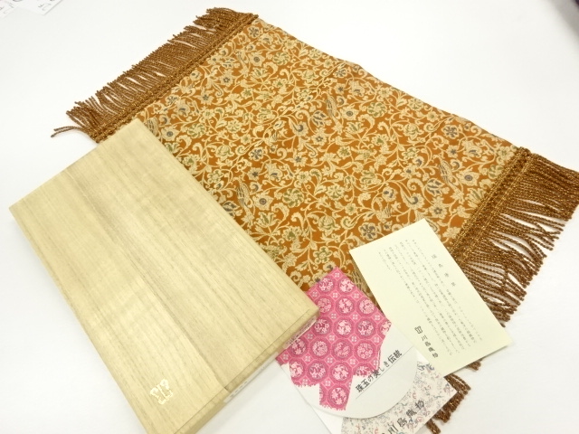 JAPANESE KIMONO / TABLE CLOTH / SILK / WOVEN TRADITIONAL PATTERN
